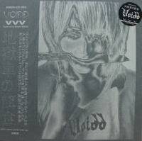 Voidd : Victim of the Violent Vehicle